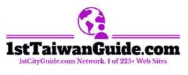 1stTaiwanGuide.com 1st Taiwan Guide Logo